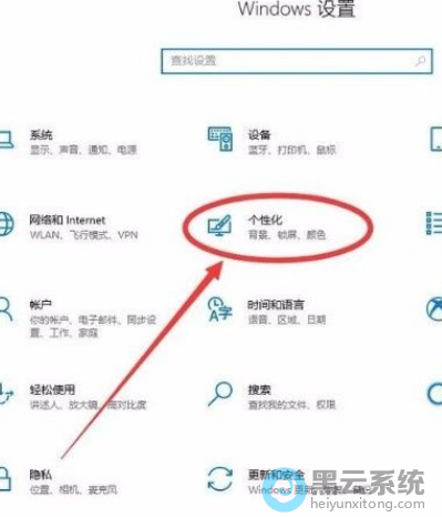 ������Ի�