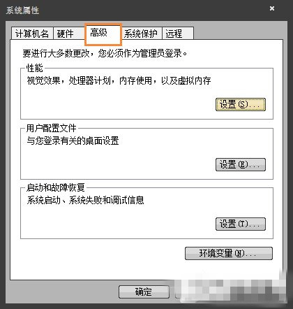 剑灵闪退 76-16122Q20U5-50-water.jpg