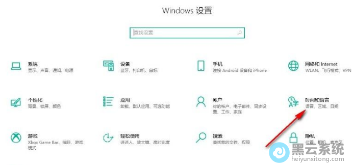 点击时间和语言