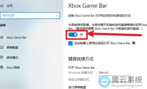 ����xbox����