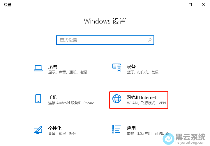 ��������Internet