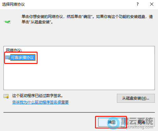 ����ɿ��ಥЭ��