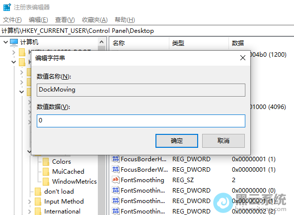 �޸���ֵ����