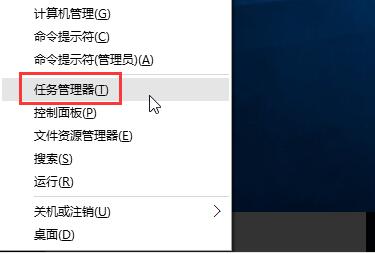 Win10专业版升级安装更新错误代码0x800704c7怎么解决?