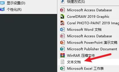 gpedit.msc找不到文件win10家庭版解决方法!