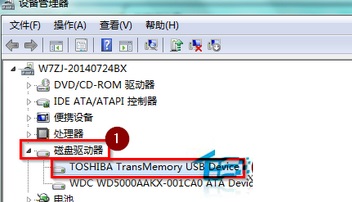 win7电脑提示telnet不是内部或外部命令如何解决?