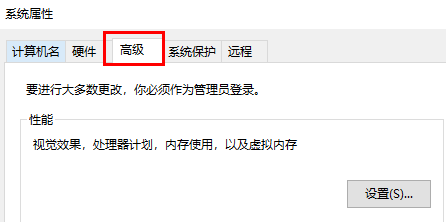 【亲测有效】gpedit.msc找不到文件的两种解决方法!