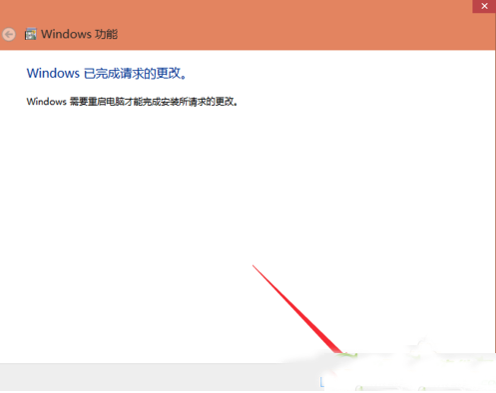 Win10怎么卸载ie浏览器?
