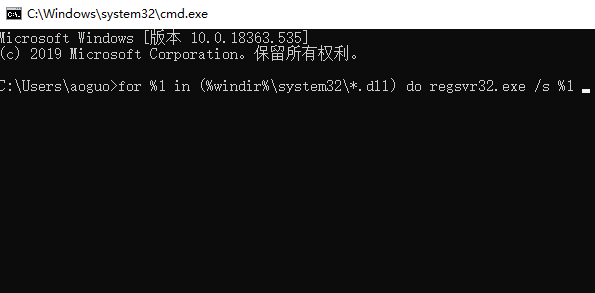 问题事件名称BlueScreen怎么解决?