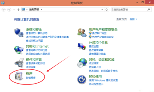 Win10怎么卸载ie浏览器?