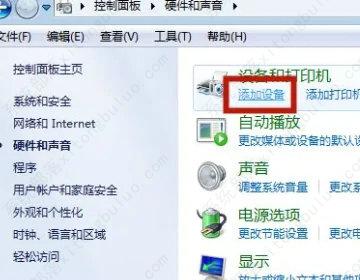 win7�ʼǱ�����������ô��������������