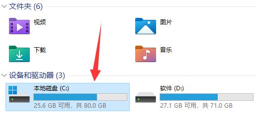 win11 gpedit.msc找不到文件的两种解决方法!