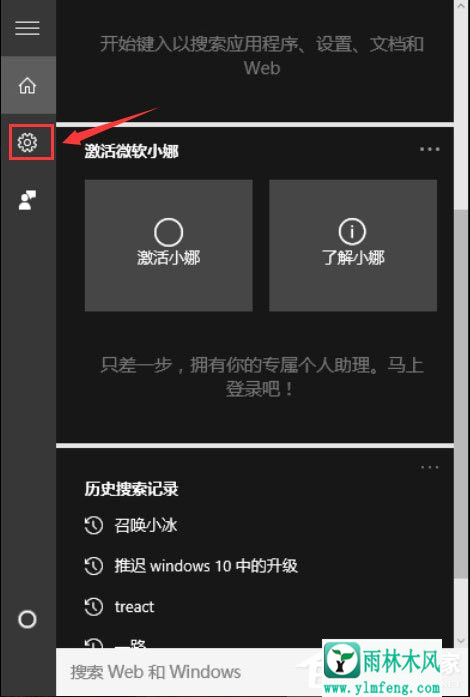 win7电脑设备管理器有未知设备如何解决?