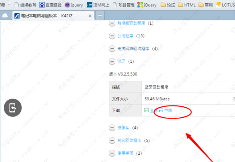 win7����������ô��װ�����ԣ�