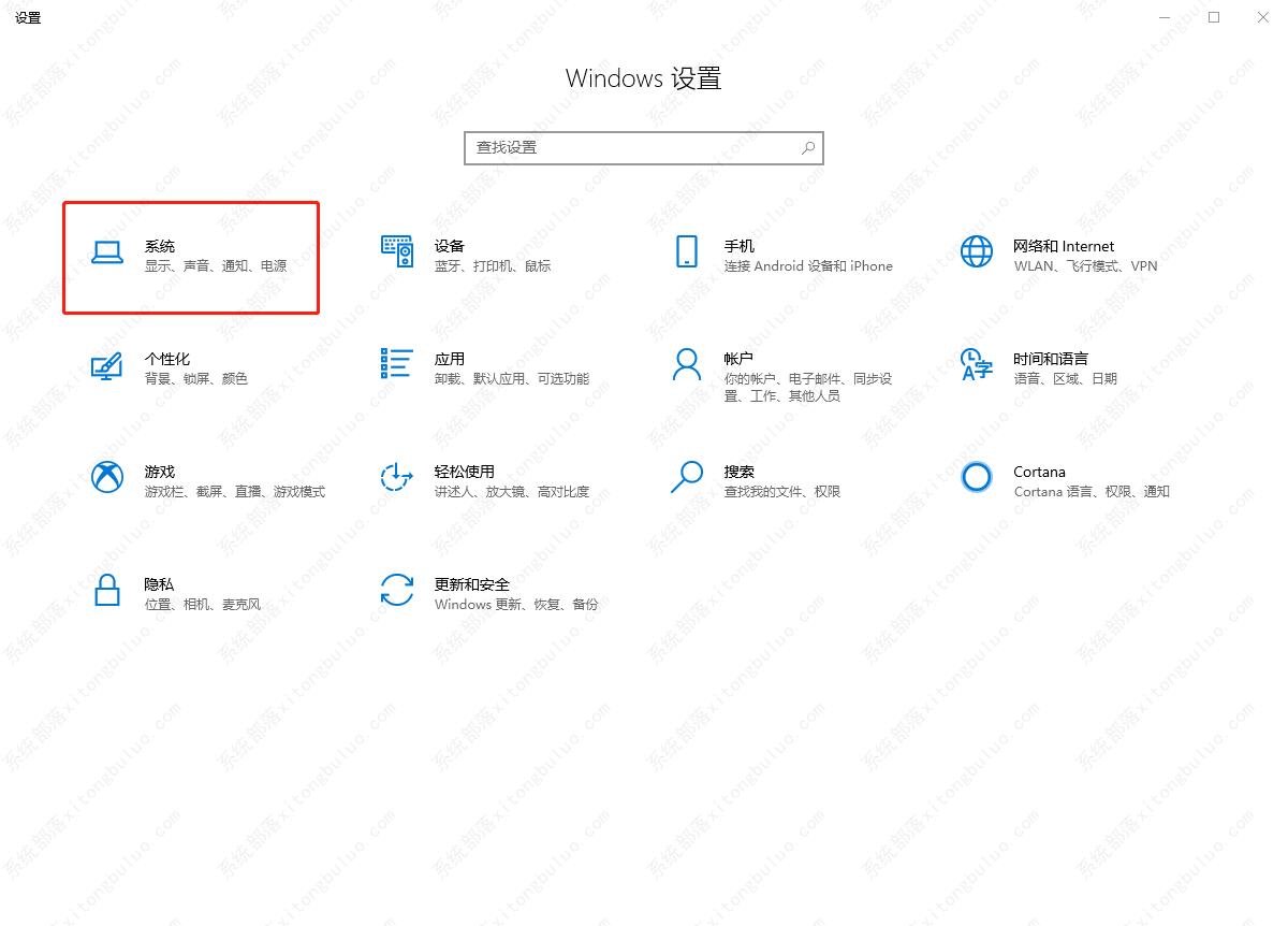 win10���Կ���������ô���ã�win10���������������÷���