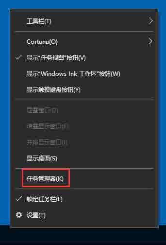 win7电脑提示telnet不是内部或外部命令如何解决?