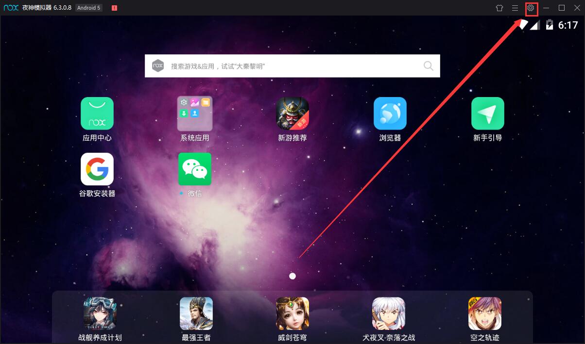 Win7系统任务栏变样了如何恢复正常