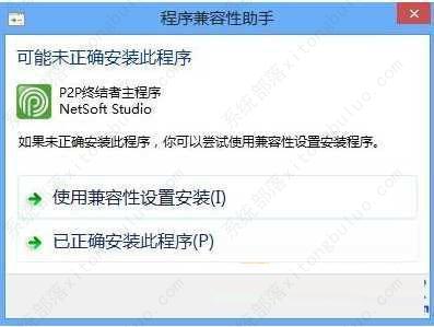 win10系统怎么优化?23项win10优化设置让win10系统快速如飞!