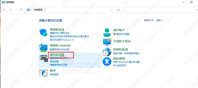 win11�����Ż���win11����ϸ�Ż�����