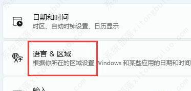 win11系统字体显示乱码怎么办?四种方法帮你解决!