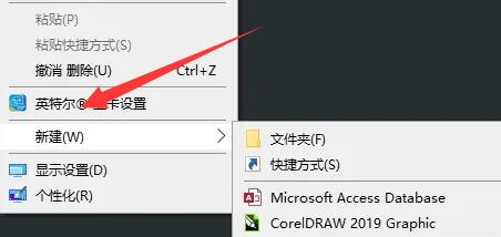 gpedit.msc找不到文件win10家庭版解决方法!