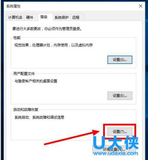 win10开机慢怎么解决?win10开机慢的解决方法