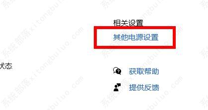 win10�������������ռ�������Ϣ��ô�죿