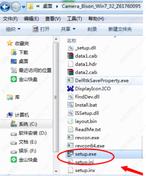 win7����������ô��װ�����ԣ�