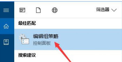 Win10打不开PR怎么办 已阻止应用程序访问图形硬件的解决办法