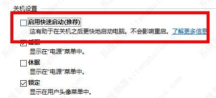 win10�������������ռ�������Ϣ��ô�죿