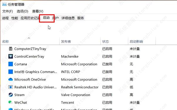 win11�����Ż���win11����ϸ�Ż�����
