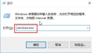 Win10专业版升级安装更新错误代码0x800704c7怎么解决?