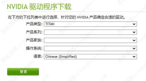 更新win11后掉帧卡顿怎么办?更新win11后掉帧卡顿的解决方法