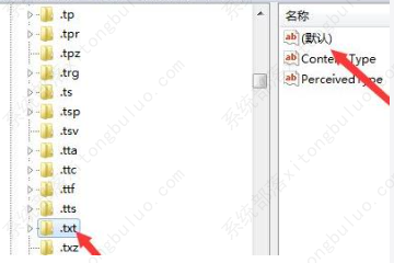 win10�Ҽ��½��ı��ĵ���������ô�죿