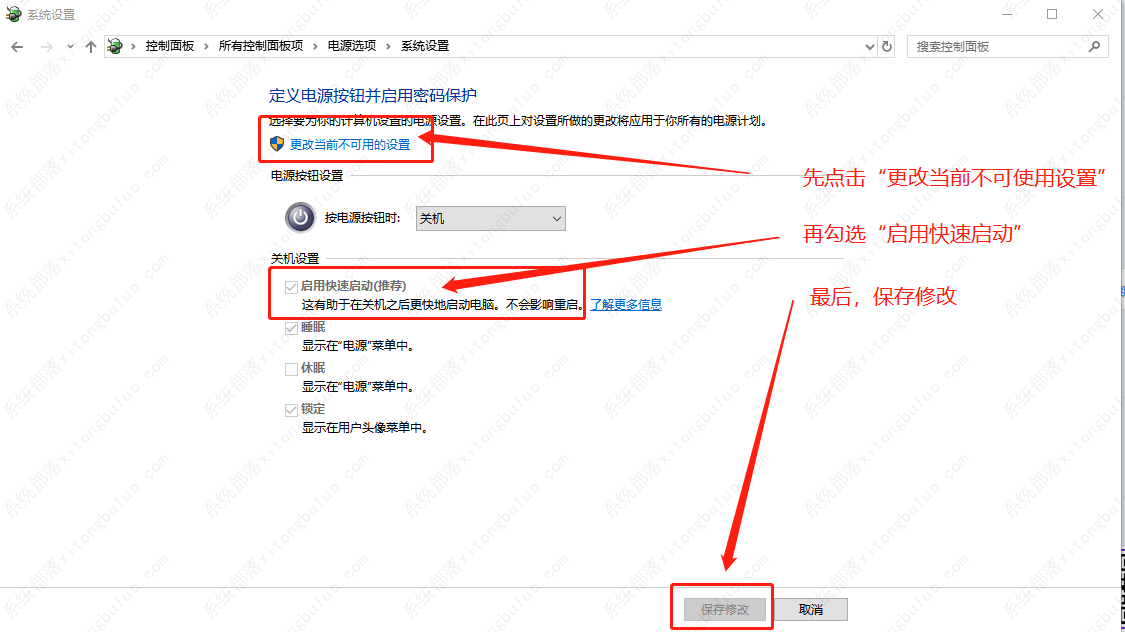 win10���Կ���������ô���ã�win10���������������÷���