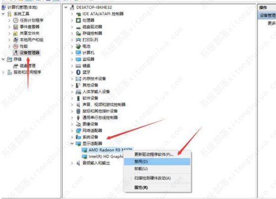 win7系统升级后无法启动怎么办?