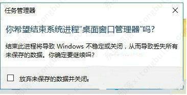 win7系统按键win没反应怎么办?win7 win键没反应的解决方法