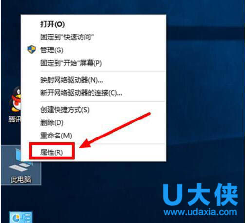 win10开机慢怎么解决?win10开机慢的解决方法