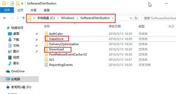 Win10专业版升级安装更新错误代码0x800704c7怎么解决?