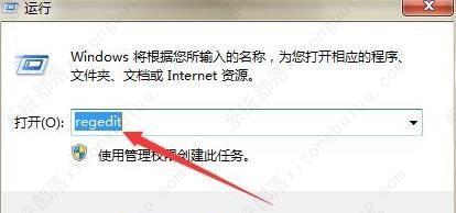 win10�Ҽ��½��ı��ĵ���������ô�죿