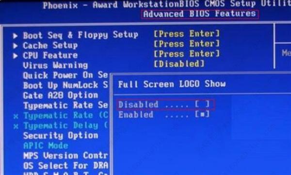 win11����һֱ��ʾ����,����ȥ��ô�죿