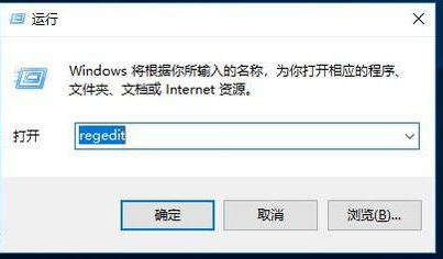 怎么解决win7流氓软件删除又自动恢复的问题?