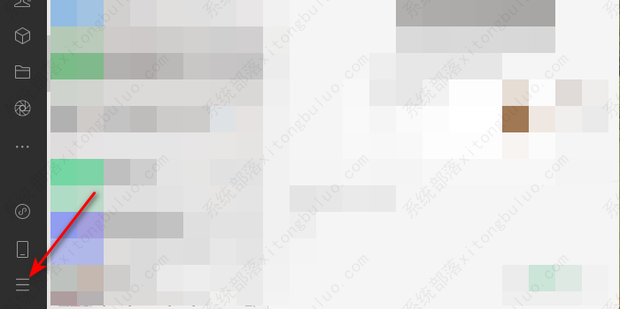 电脑微信截图快捷键不能用了怎么办?(3种方法)