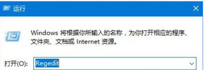 Win10打不开PR怎么办 已阻止应用程序访问图形硬件的解决办法