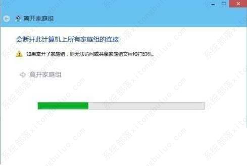 win10系统怎么优化?23项win10优化设置让win10系统快速如飞!