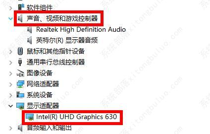 win10�������������ռ�������Ϣ��ô�죿