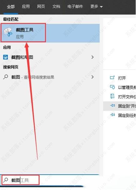 ���Խ����Ŀ�ݼ�����û��Ӧ��ô�죿