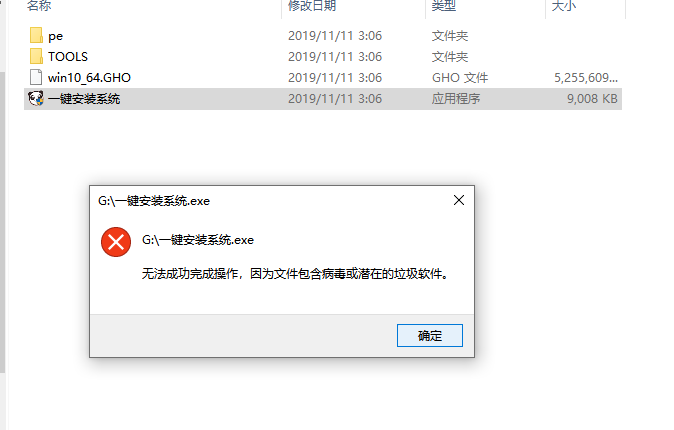 Win10怎么卸载ie浏览器?