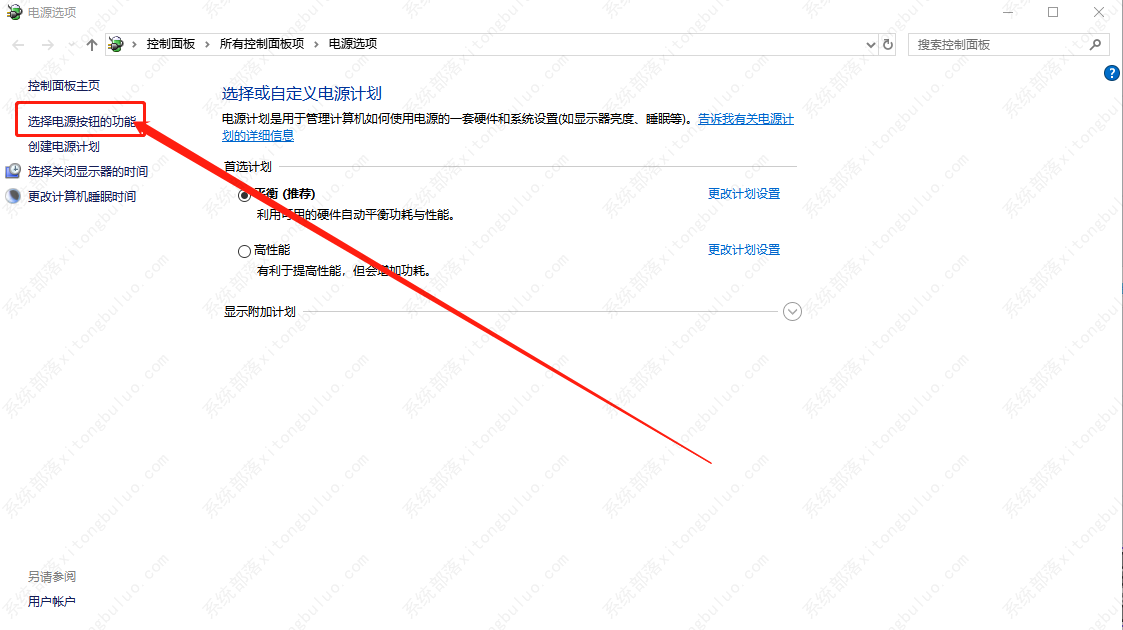 win10���Կ���������ô���ã�win10���������������÷���