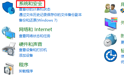 【亲测有效】gpedit.msc找不到文件的两种解决方法!